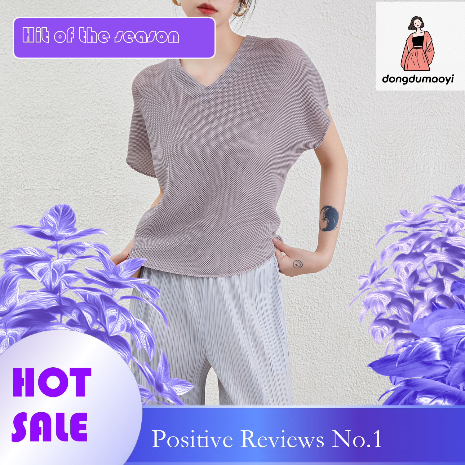 dongdumaoyi European solid color V-neck pleated short sleeved top for women's clothing, summer fashion, lazy, simple, loose batball sleeve t-shir