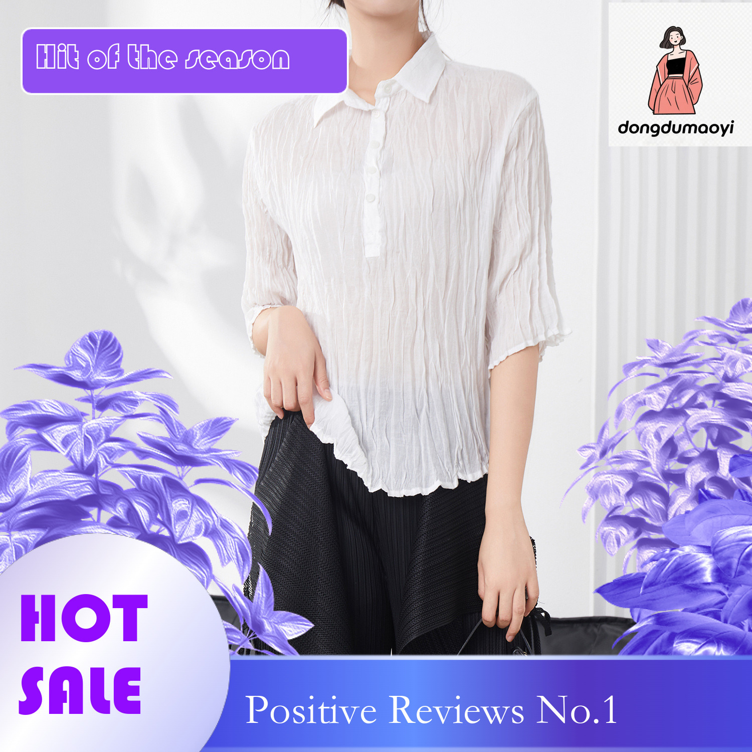 dongdumaoyi Advanced texture pleated T-shirt, summer new item, niche design, temperament, versatile commuting, fashionable, solid color shirt for wome