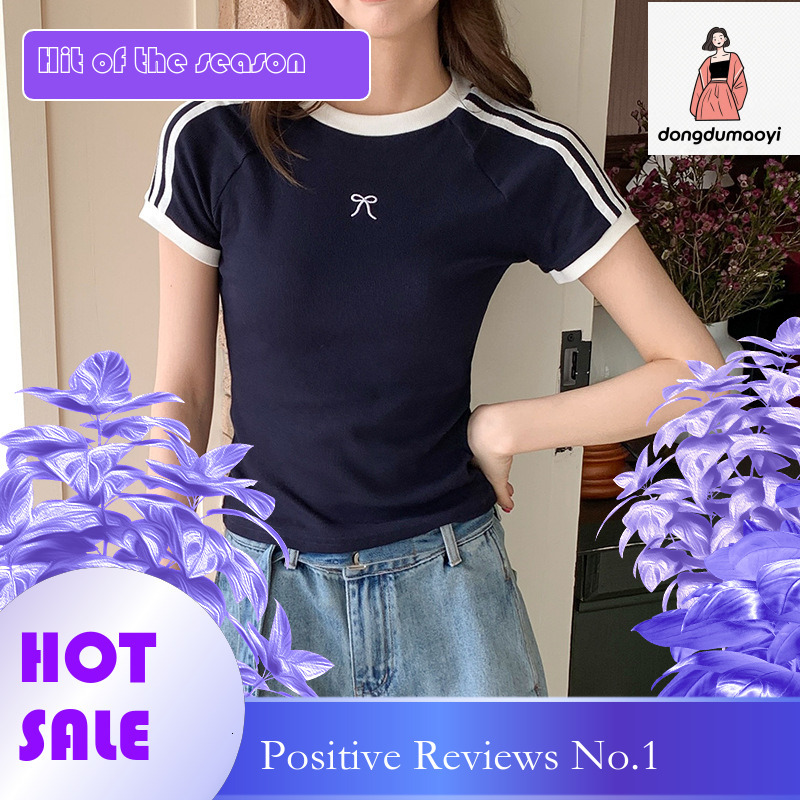 dongdumaoyi Shoulder contrasting color t-shirt for women, summer American spicy girl style slim fit short sleeved design, niche three bar slimming top