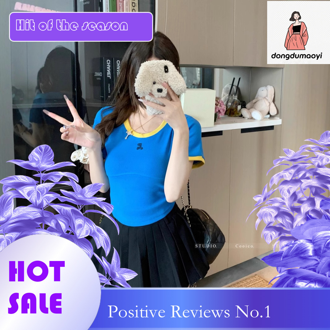 dongdumaoyi Color blocking dopamine sleeved T-shirt for women in summer 2025, slim fit, sweet and cool, slimming short style, embroidered shoulder top