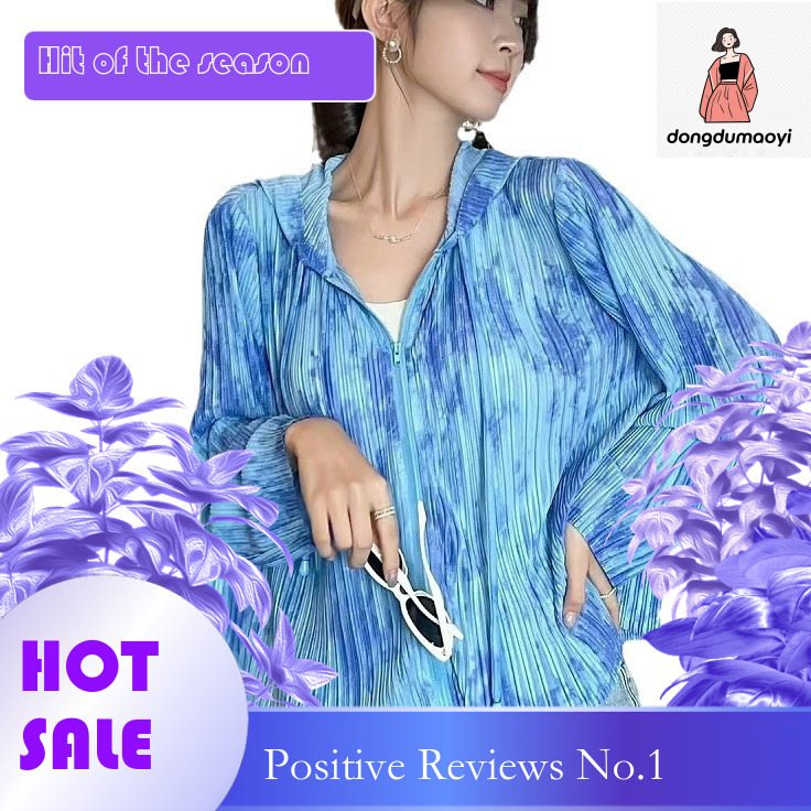 dongdumaoyi Miyake printed outerwear zipper hooded air-conditioned shirt long sleeved cardigan temperament pleated top for women