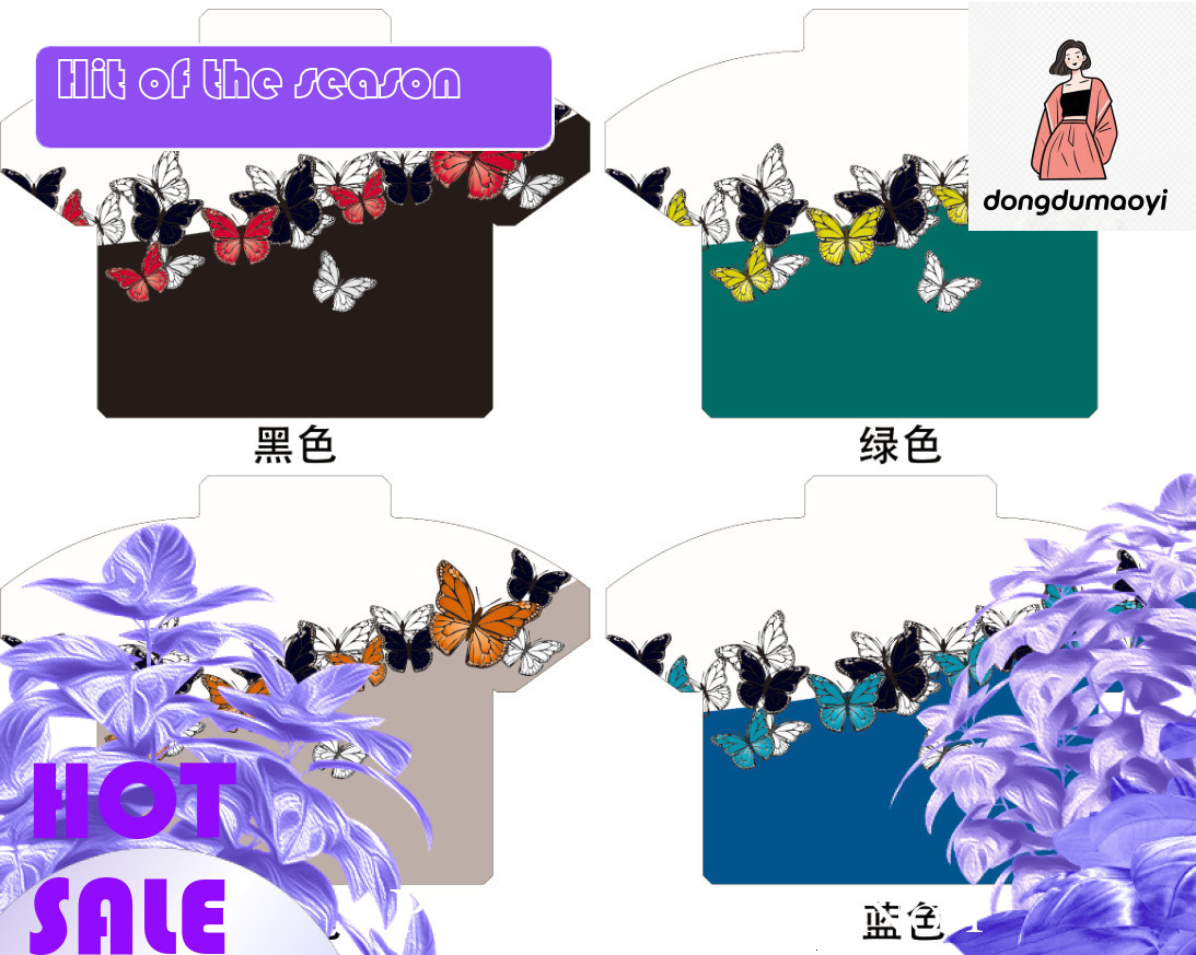 dongdumaoyi Wrinkle suit small shirt top fashionable design sense niche Miyake T-shirt printed pleated skirt two-piece set