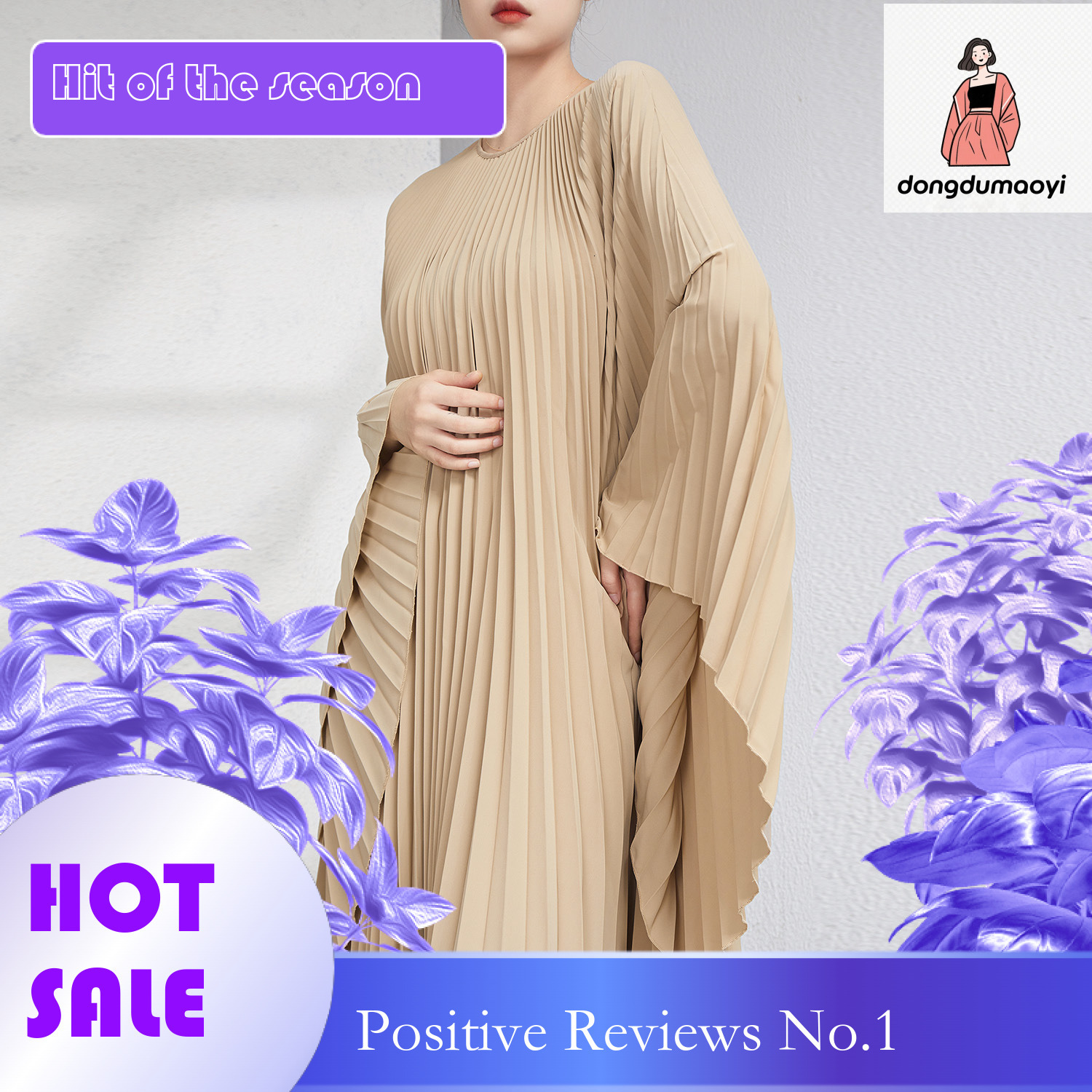 dongdumaoyi Folded irregular loose plus size medium to long women s dress age reducing flesh blocking slimming and fat enhancing MM skirt