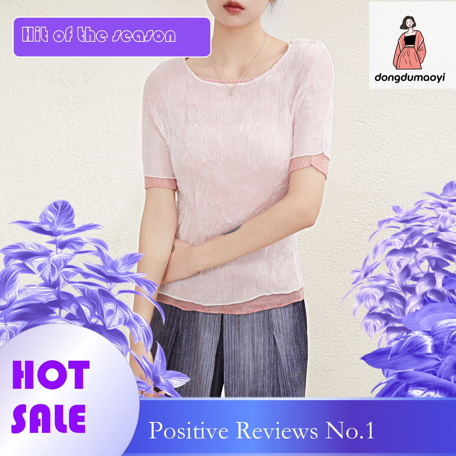 dongdumaoyi Miyake summer vacation two short sleeved T-shirts with women's pleated design, unique and niche slim fit bottom shirt, top in Instagr