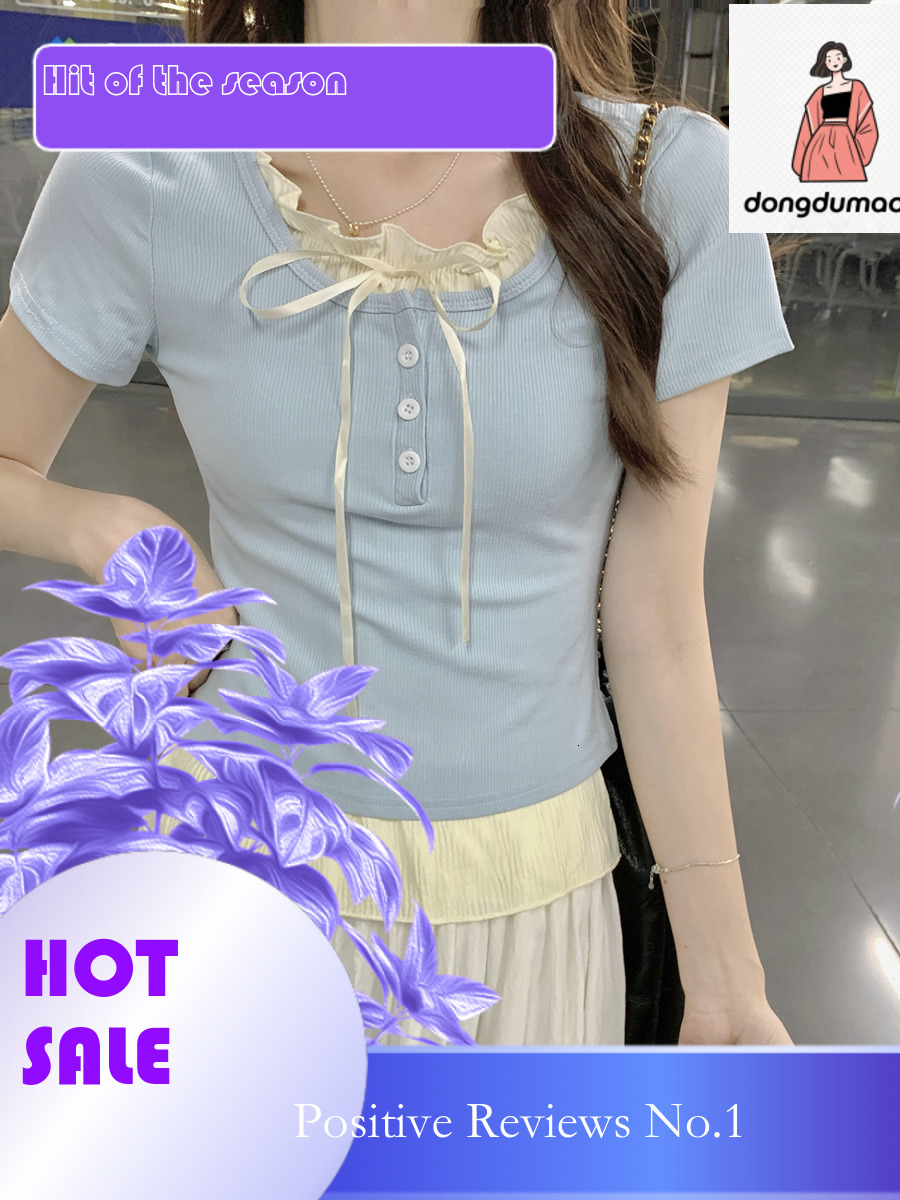 dongdumaoyi Pure desire ballet fake two piece tied sleeved t-shirt for women in summer 2025, new style with mushroom edge spicy girl short top