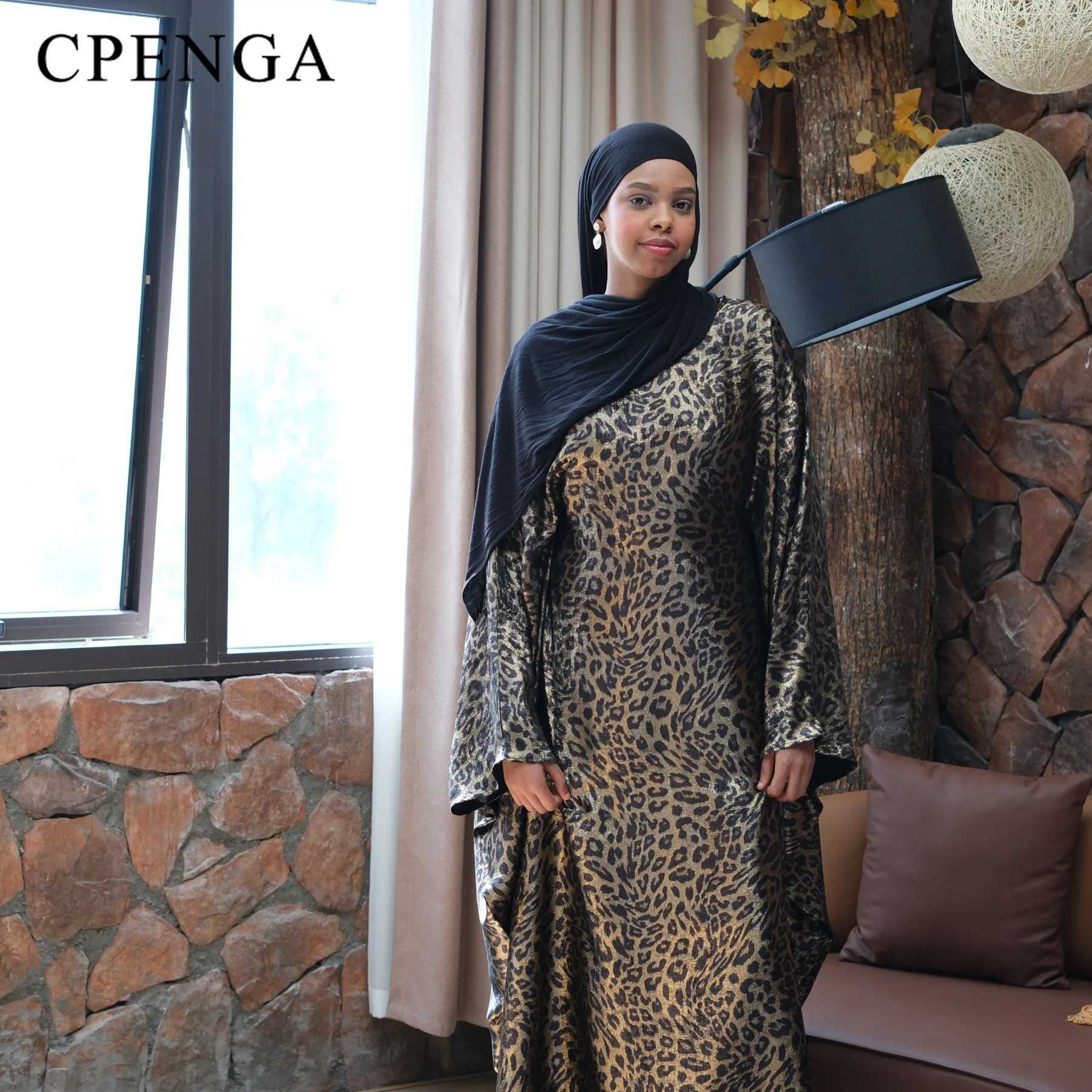 2025 Luxury Dubai Abaya Dress for Women Eid Arabic Femme Slim Leopard Print Robe Islamic Moroccan Kaftan Fashion Turkey Gown X250514