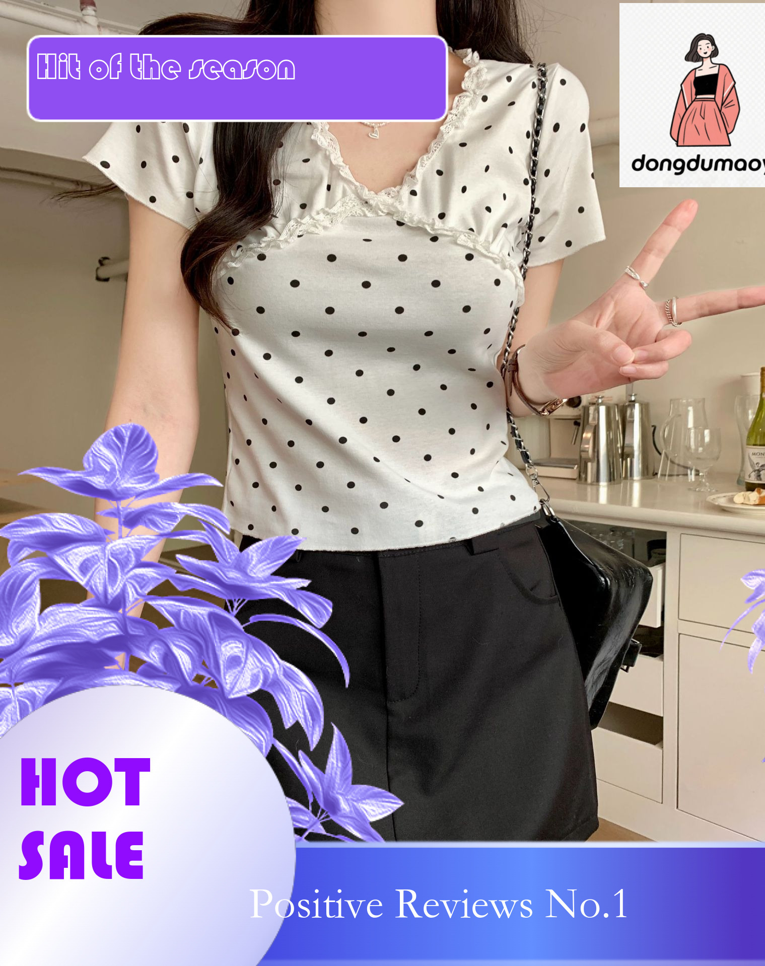 dongdumaoyi Lace fungus edge polka dot V-neck T-shirt for women in summer 2025, new design sense, short sleeved top