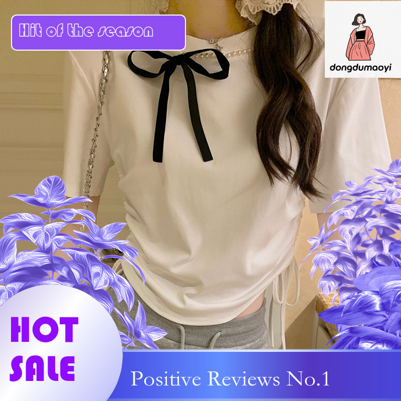 dongdumaoyi Nail bead bow shoulder sleeved T-shirt for women in summer 2025, new pleated waist and slimming short top