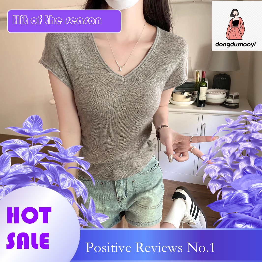 dongdumaoyi 2025 New V-neck Front Sleeveless Women's Knitted Shirt Summer Design Sense Niche Shoulder T-shirt Top