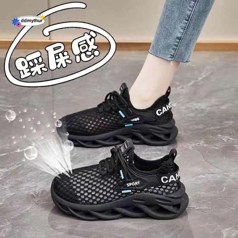 Summer breathable with one foot, comfortable and odor proof shoes, ultra soft sole casual women's mesh shoes ddmythur