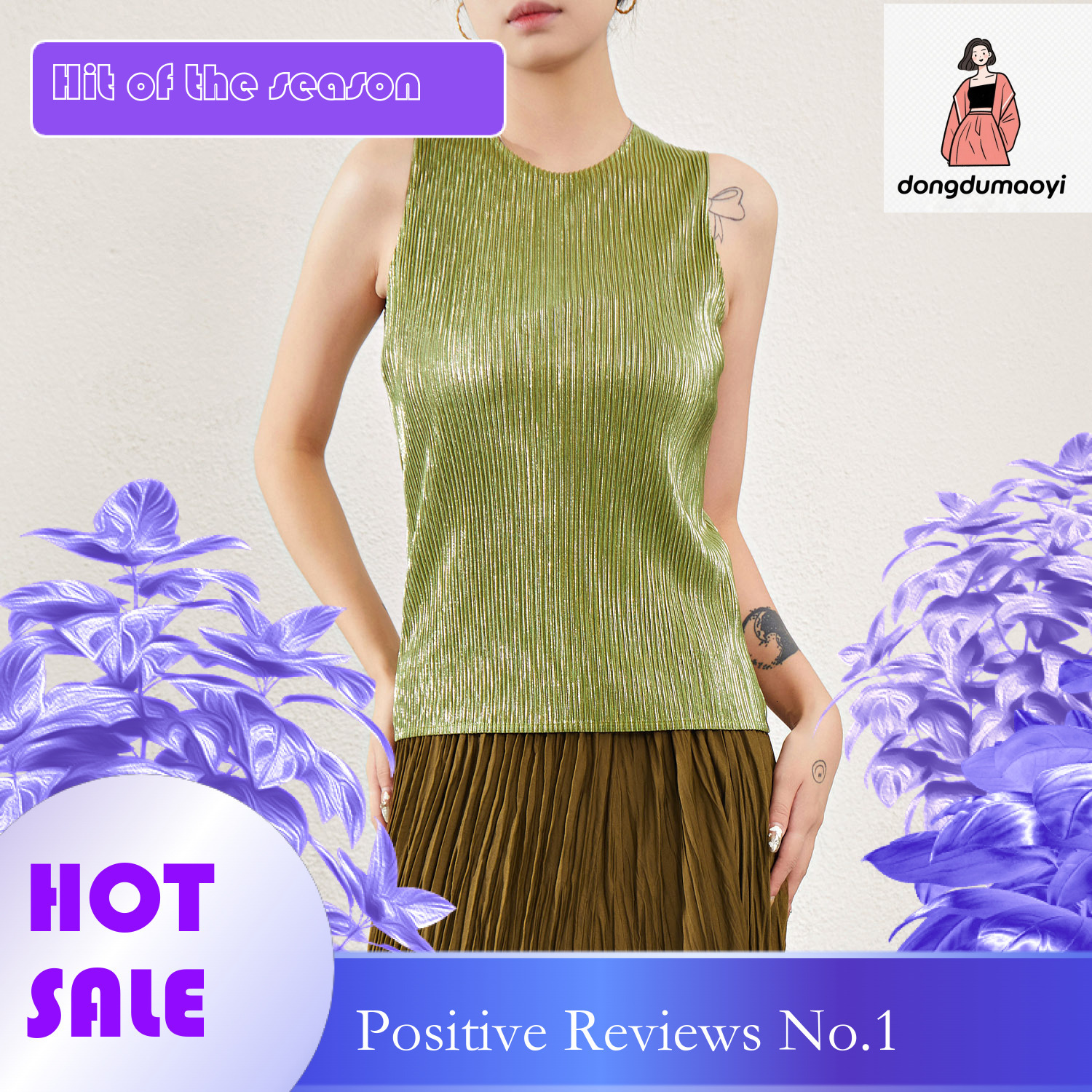 dongdumaoyi Metallic round neck sleeveless vest for women, high-end niche, pleated slim fit and slimming base T-shirt