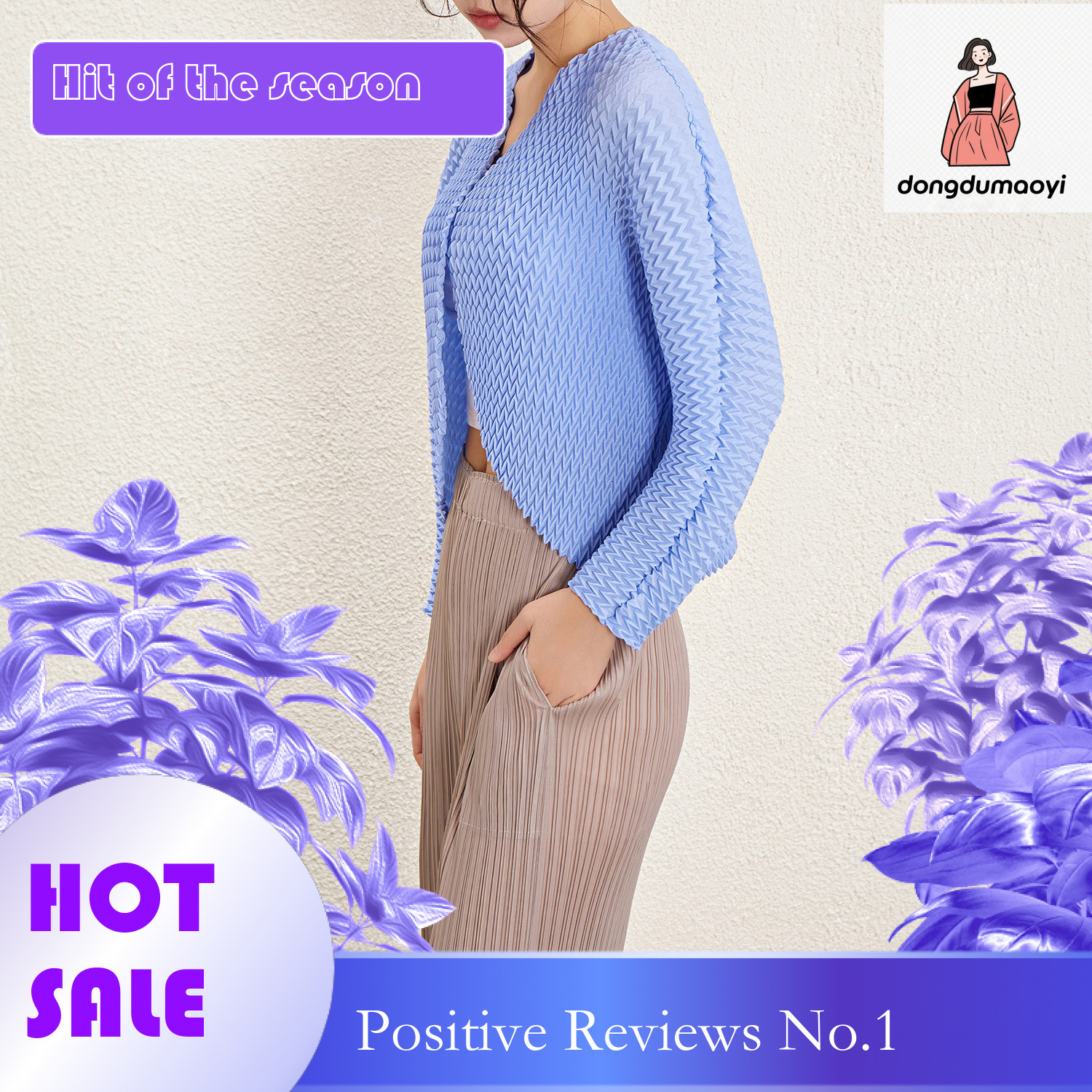dongdumaoyi Wrinkle one button V-shaped pleated small outer versatile, elegant and slimming, regular cardigan for women, shawl, air-conditioned shirt