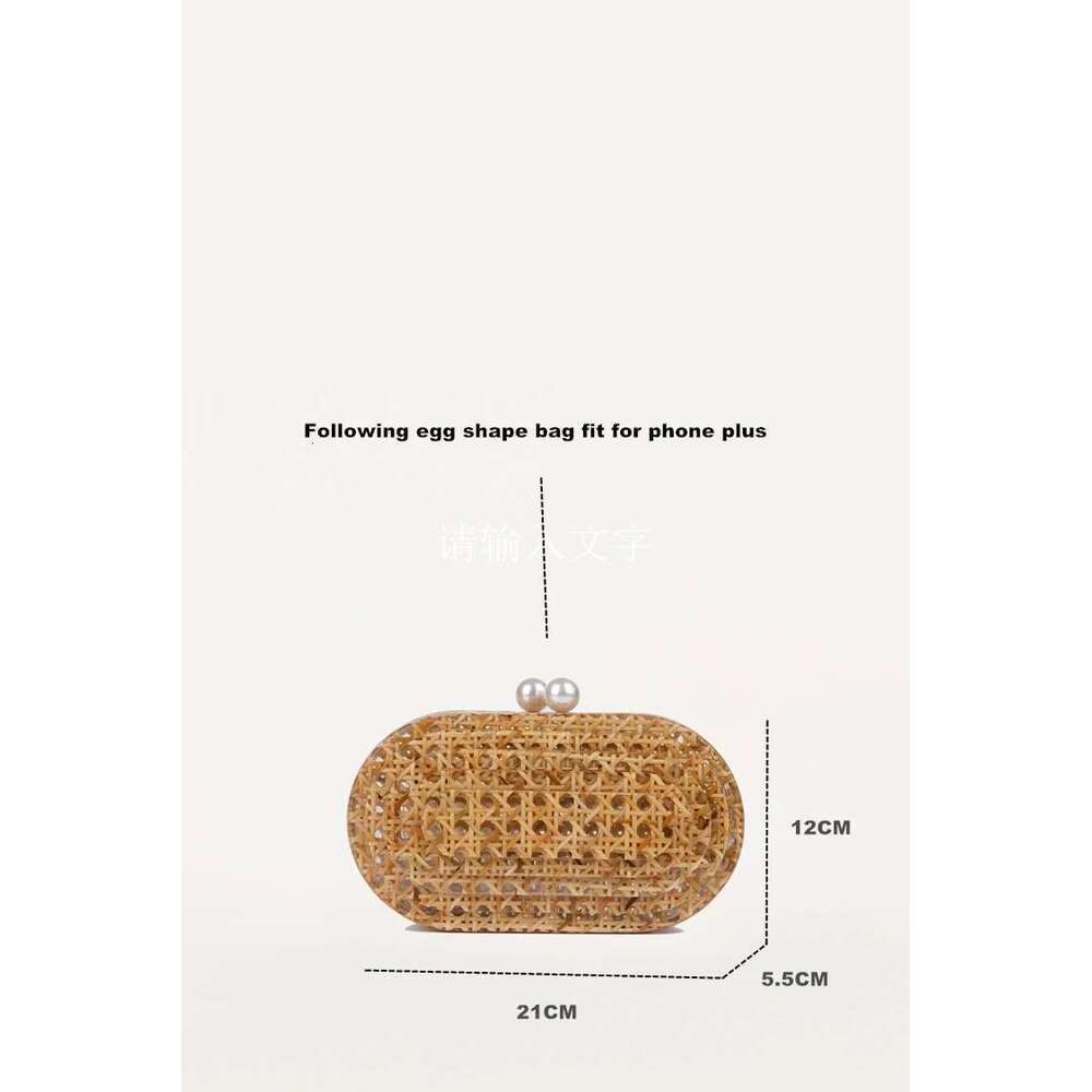 Women Acrylic Egg Cane Bag Rattan Clutch Bag For Wedding Party Purse Summer Beach Wicker Handbag Designer New