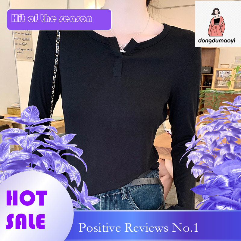 dongdumaoyi European style shoulder long sleeved spring 2025 new unique and super beautiful top, T-shirt, small V-neck slim fit base shirt