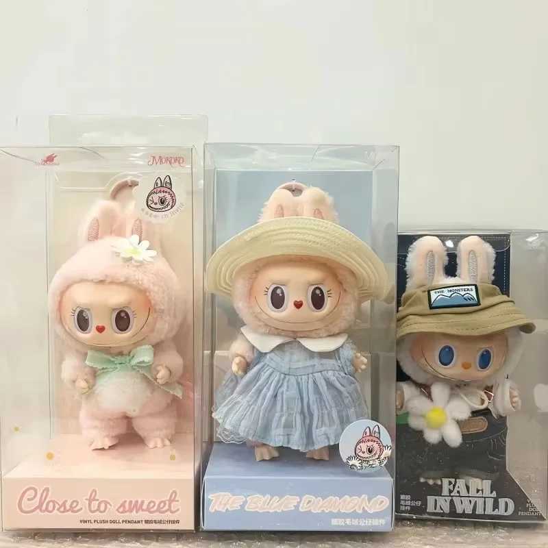 In Stock Hot Sale Original 38cm/20cm Hair Doll Flip With Me Crying Again Doll Toys Monster Doll V1 V2 V3 Toy Birthday GiftT250514
