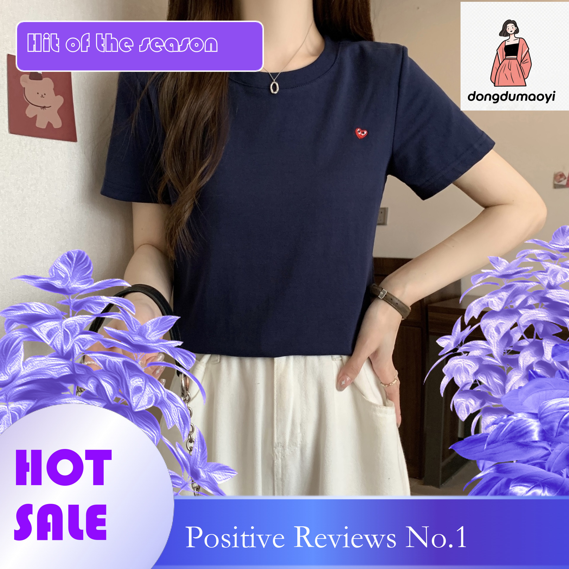 dongdumaoyi Design inspired short sleeved T-shirt for summer women 2025 new Korean version with heart embroidery, versatile and solid color round neck