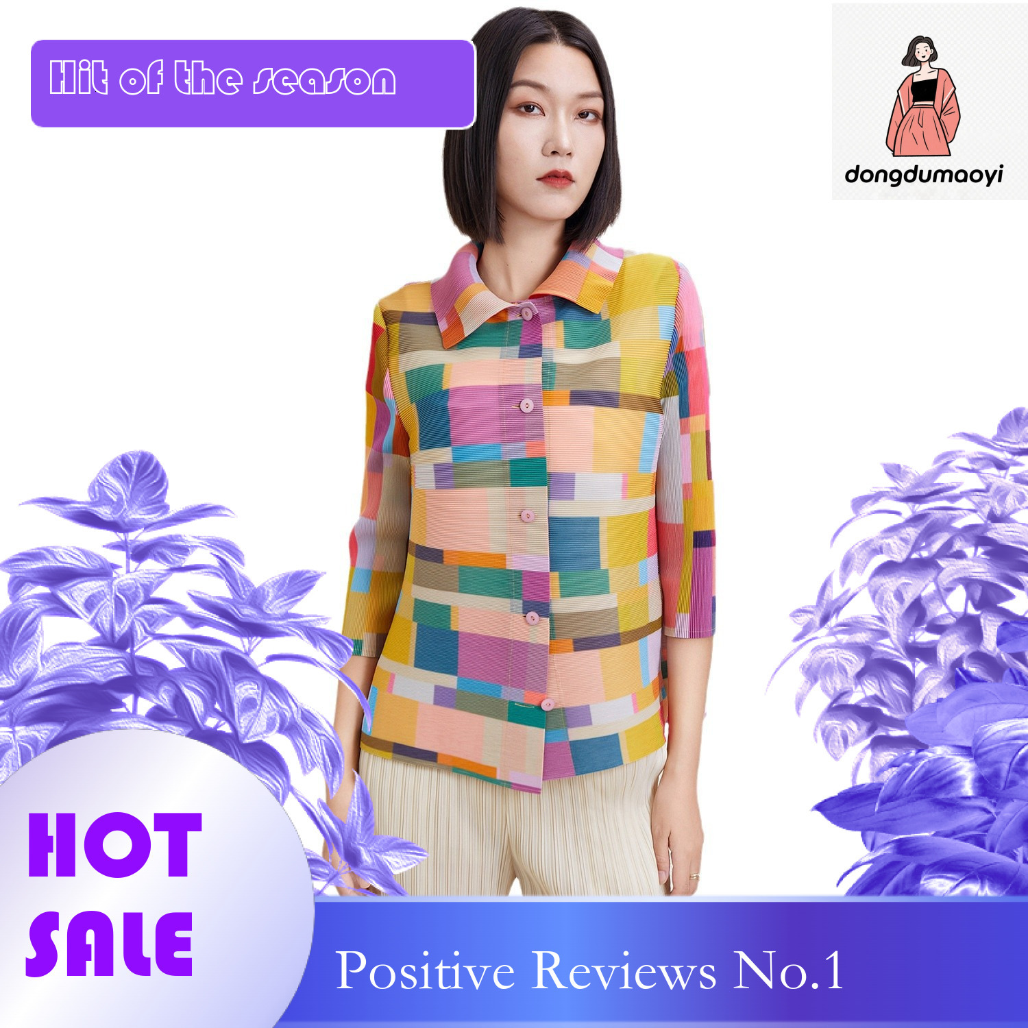 dongdumaoyi New color blocked geometric printed shirt women, niche design, pleated single breasted knitted top for women
