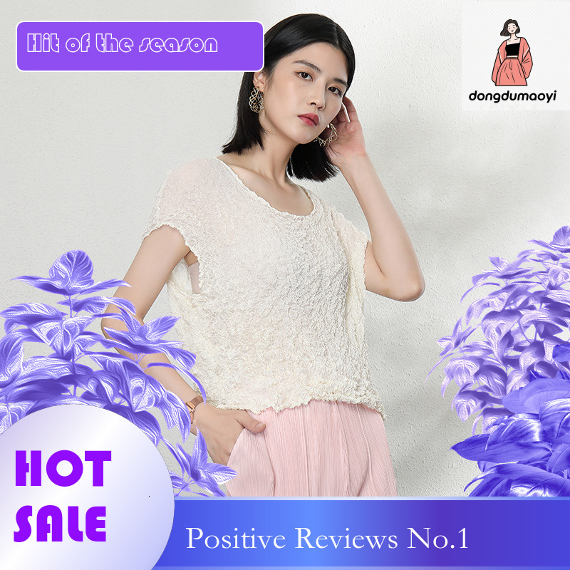 dongdumaoyi Miyake sleeveless V-neck vest pleated top women's summer new style, see through thin, solid color temperament short T-shirt for women