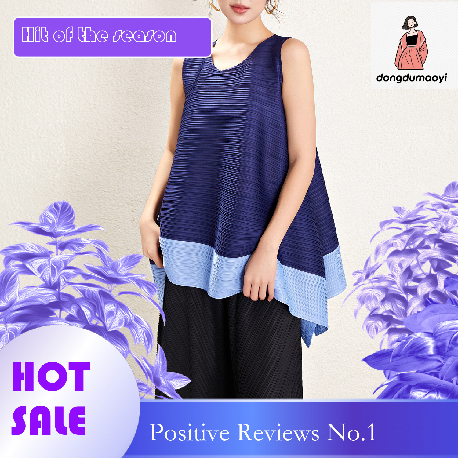 dongdumaoyi Miyake plus size vest top women's 2024 summer new item color blocked irregular pleated loose sleeveless t-shirt