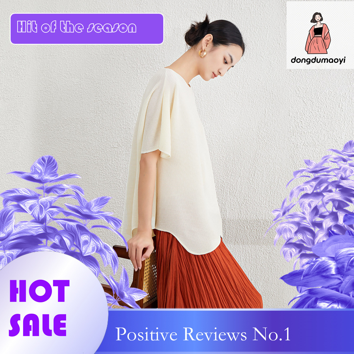 dongdumaoyi Miyake short sleeved pleated T-shirt summer new loose plus size, concealing flesh and slimming, irregular fashion versatile top for women