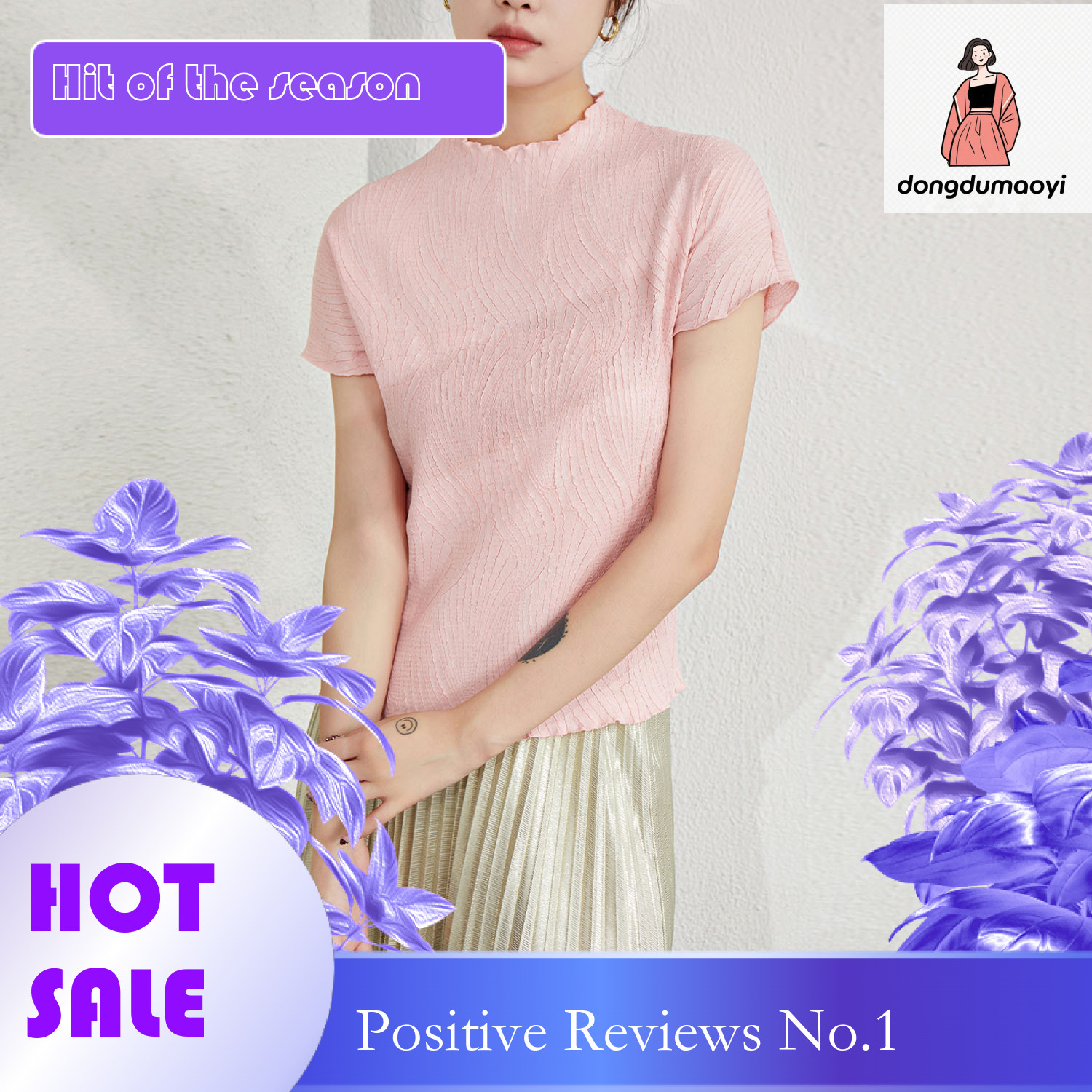 dongdumaoyi 2023 Miyake Summer New European Women's Clothing Design Thread Embossed Elastic Wrinkle Short Sleeve T-shirt