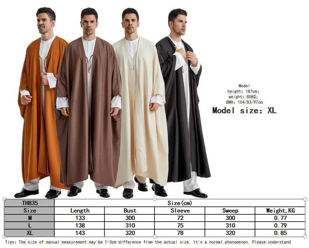 Mens Turkey Loose Robe Ramadan Eid Muslim Man Casual Outerwear Jubba Thobe Islamic Cardigan Arab Clothing Kaftan X250514