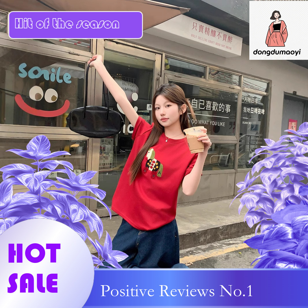 dongdumaoyi Mid length short T-shirt for women in summer 2025, loose and age reducing cartoon towel embroidered versatile round neck half sleeved top