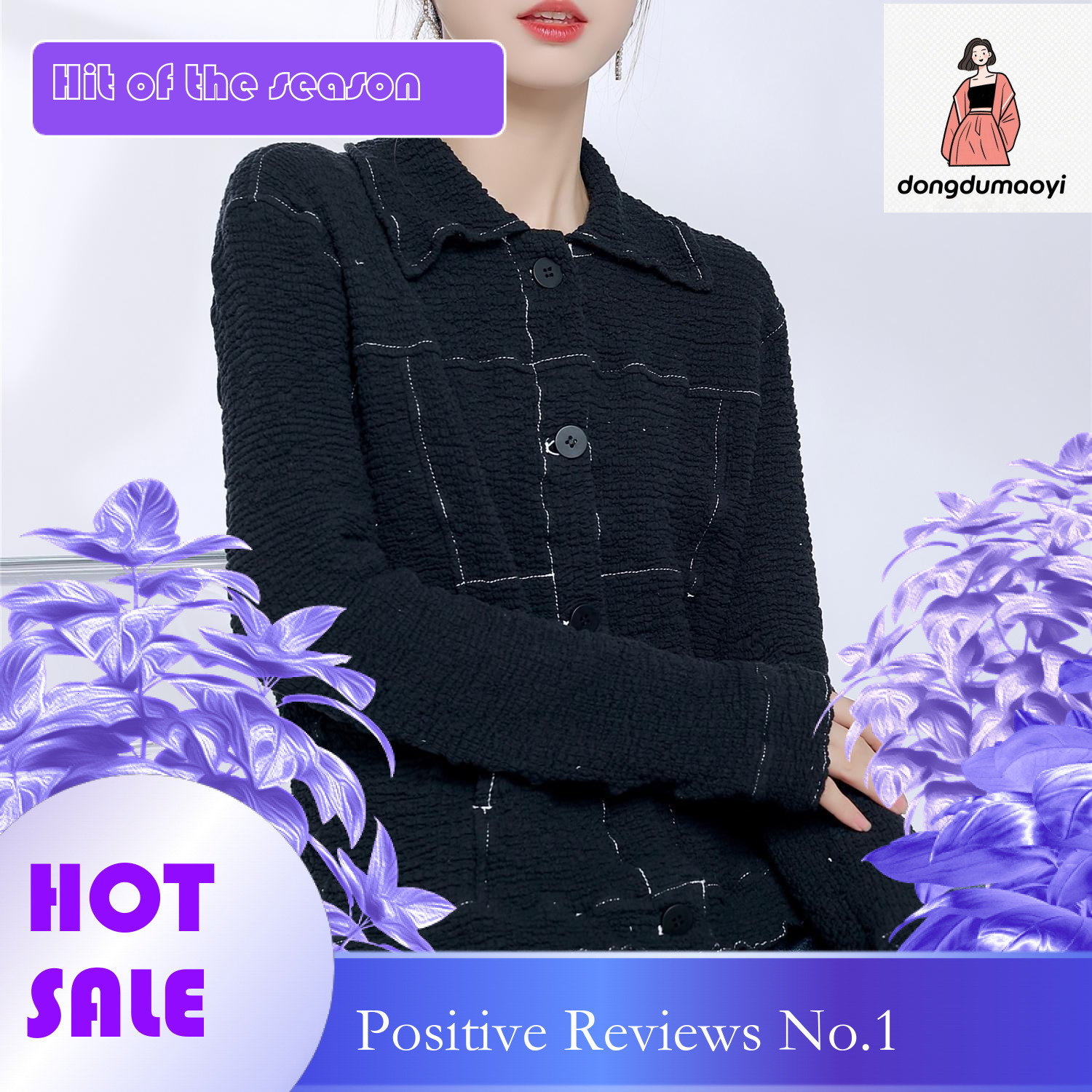 dongdumaoyi 2024 early autumn new niche design bubble pleated shirt jacket, women's otaku style cardigan top