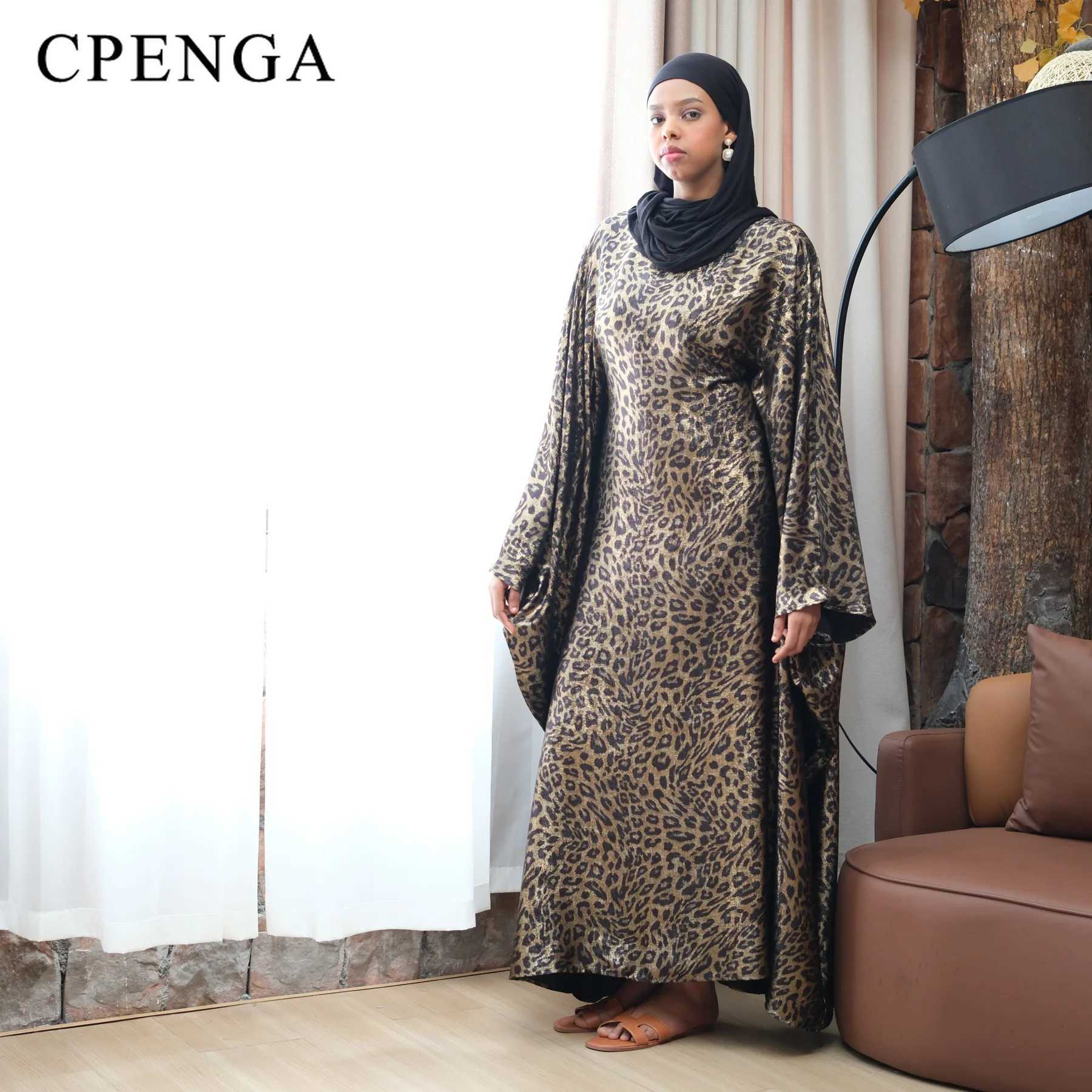 2025 Luxury Dubai Abaya Dress for Women Eid Arabic Femme Slim Leopard Print Robe Islamic Moroccan Kaftan Fashion Turkey Gown X250514