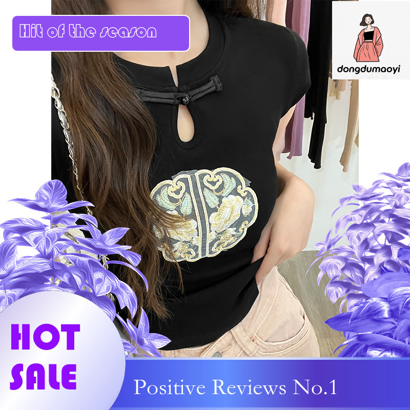 dongdumaoyi New Chinese style buckle short sleeved 2025 new women's T-shirt, summer pleated waist design top T-shirt