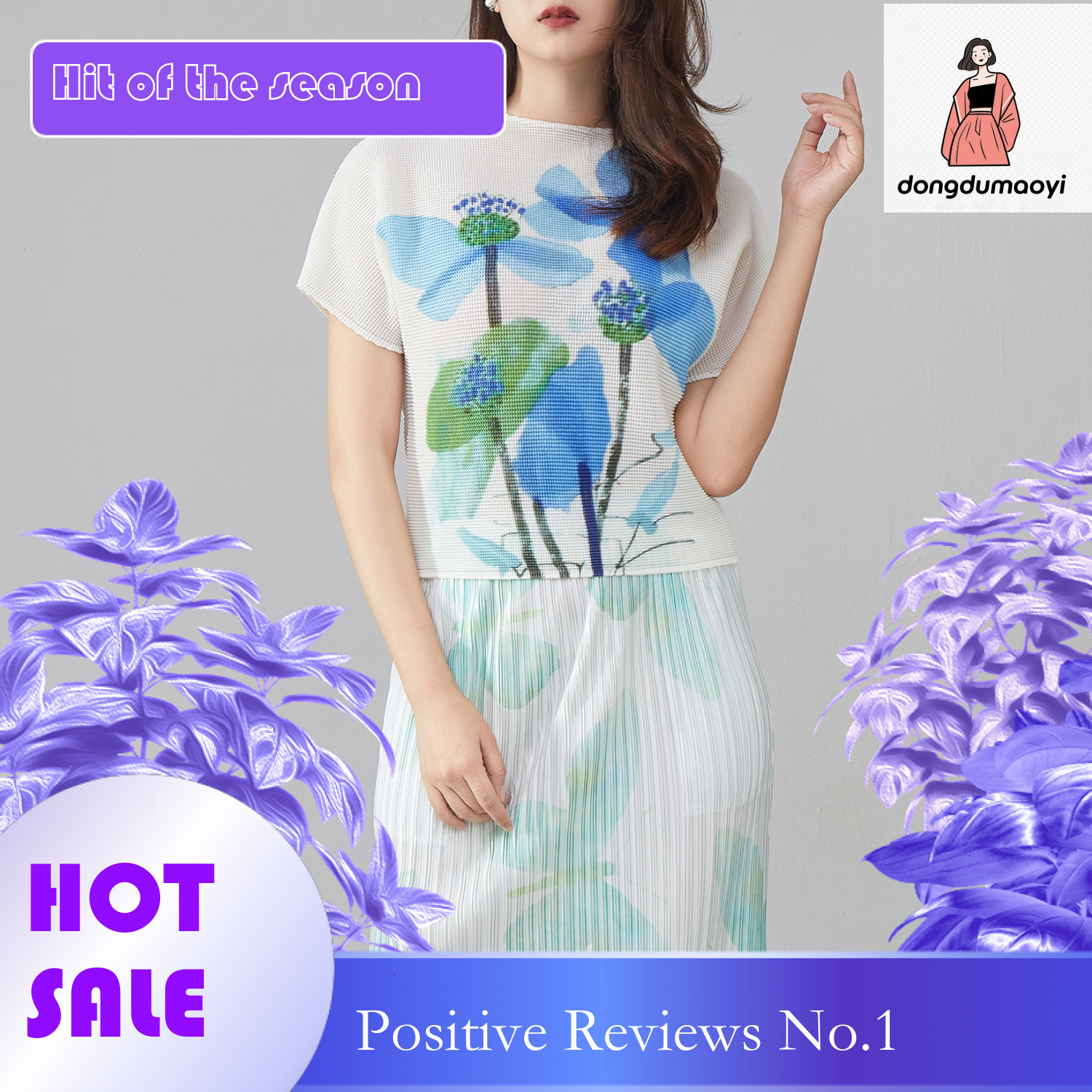 dongdumaoyi Miyake printed T-shirt 2025 new summer pleated round neck temperament versatile fashion commuting high-end top short sleeved shirt