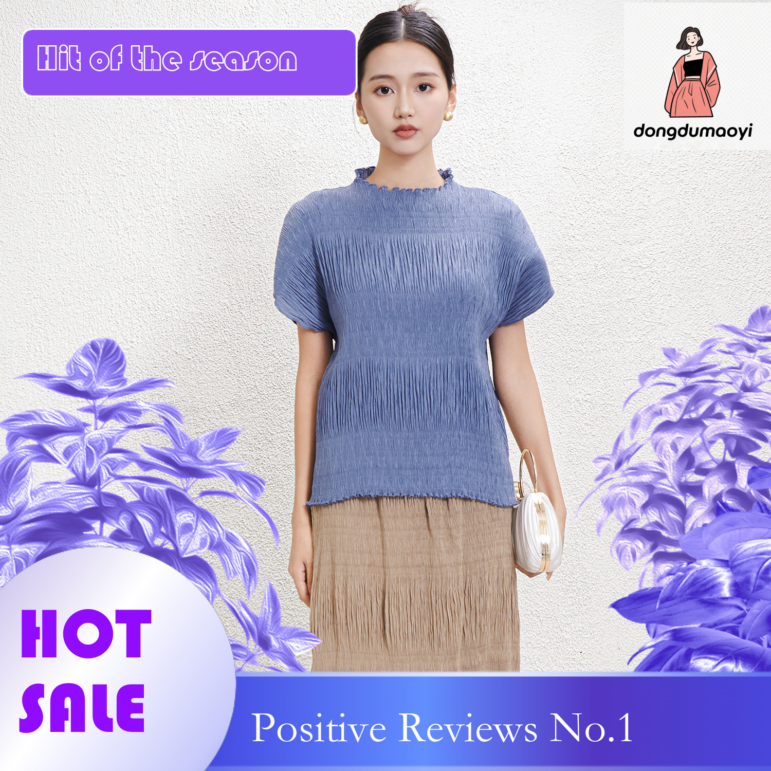 dongdumaoyi Fashionable, simple and versatile pullover summer 2025, new Miyake wave textured round neck short sleeved T-shirt for women