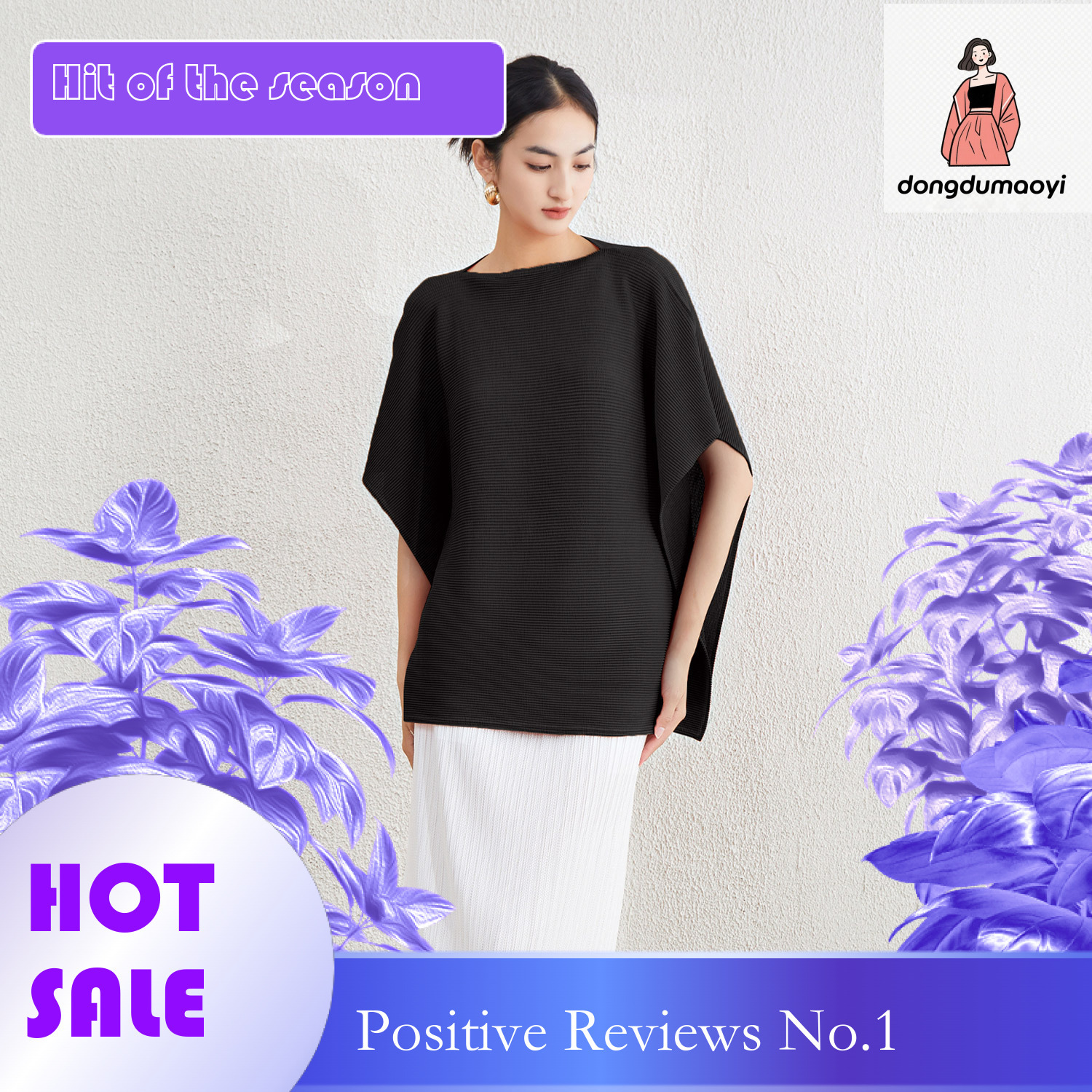 dongdumaoyi 2024 Miyake Summer New Short Top for Women in Large Size, Slim and Simple Style, Versatile Five Sleeve T-shirt
