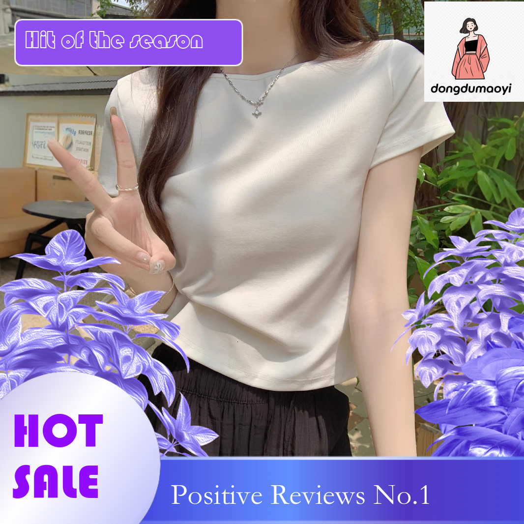 dongdumaoyi Basic shoulder sleeved t-shirt for women 2025 new summer minimalist style niche round neck versatile slimming short top
