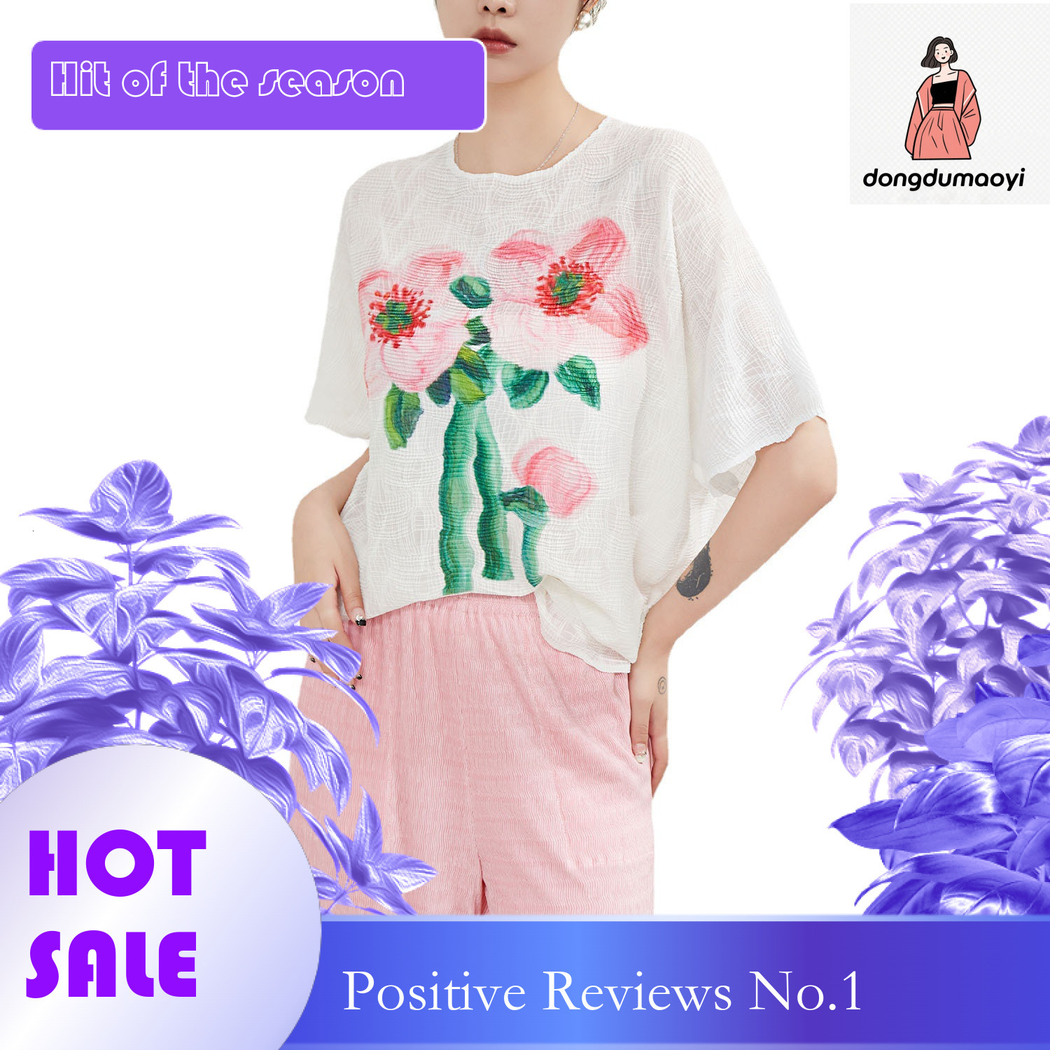 dongdumaoyi European style Yumei printed short sleeved T-shirt for women in summer, new oversized loose mid length pleated top