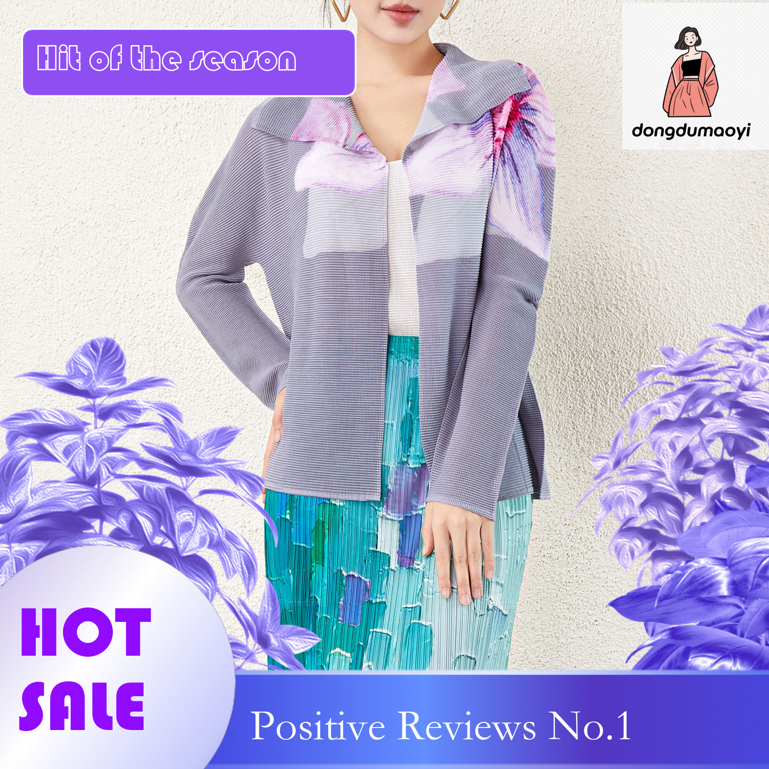 dongdumaoyi Miyake 2025 new summer pleated air-conditioned shirt for outerwear, women's plus size fashionable jacket, thin sun protection cardiga