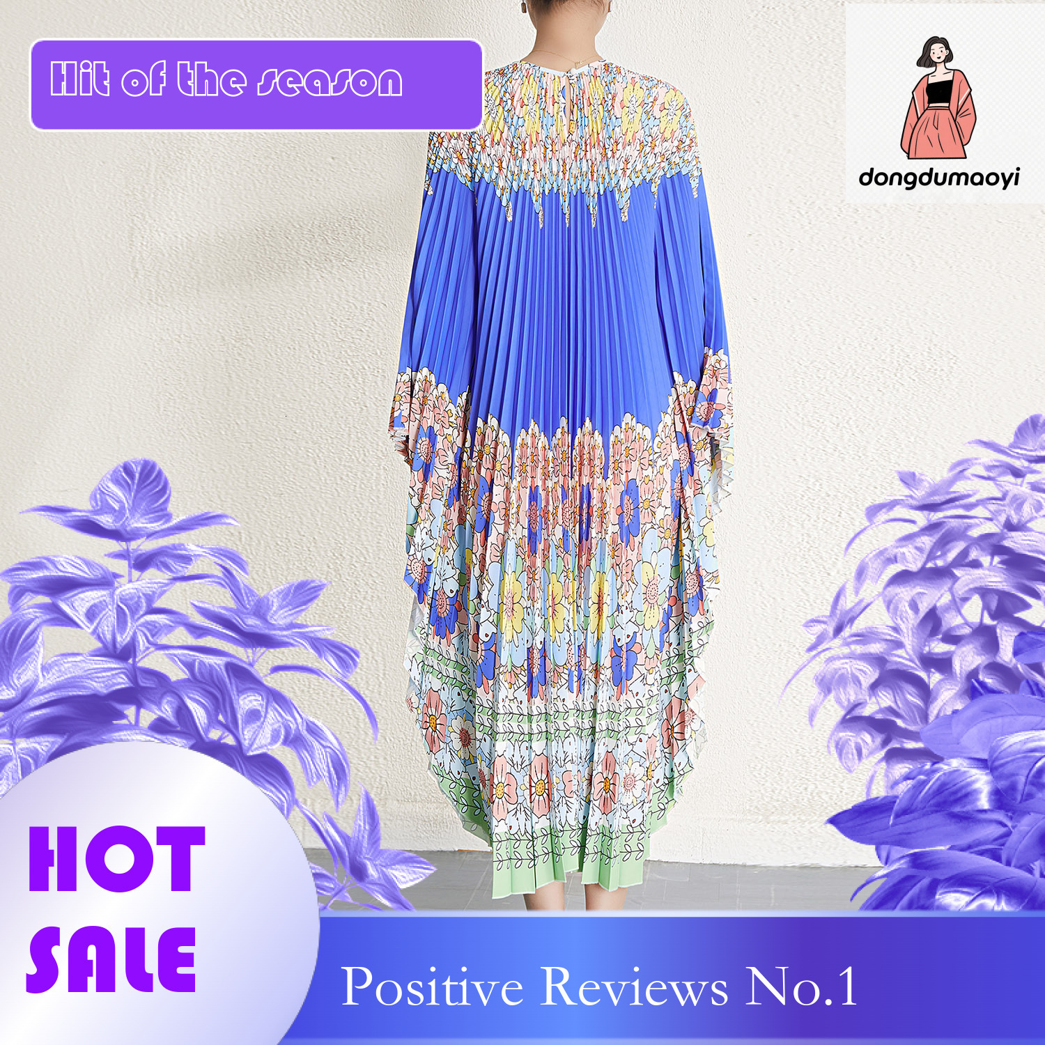 dongdumaoyi Miyake dress women s French style waist cinching long skirt spring summer pleated new European A line