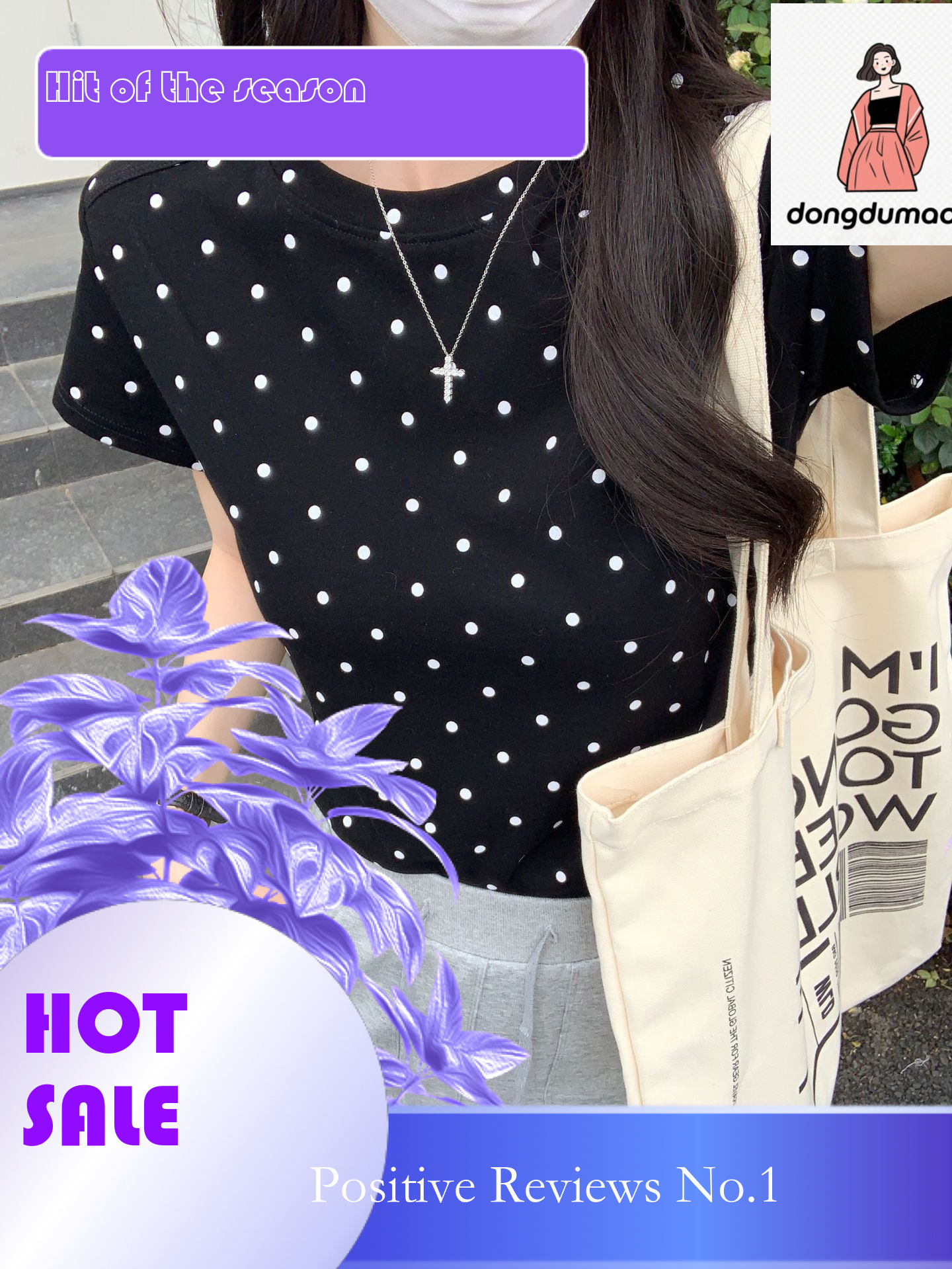 dongdumaoyi Sweet storm point sleeved t-shirt for women in summer 2025, with slim fit round neck design, front shoulder slimming effect, and a short t