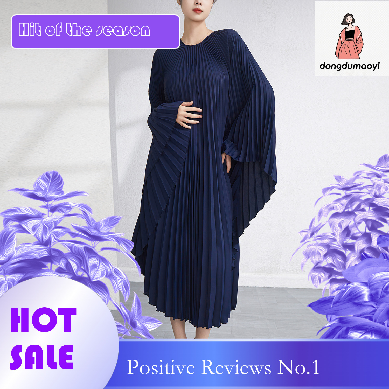 dongdumaoyi Folded irregular loose plus size medium to long women s dress age reducing flesh blocking slimming and fat enhancing MM skirt