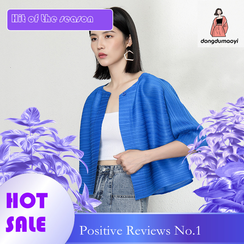 dongdumaoyi Miyake fashion cardigan top for women 2024 new casual loose short style with pleated outer jacket, air-conditioned shirt