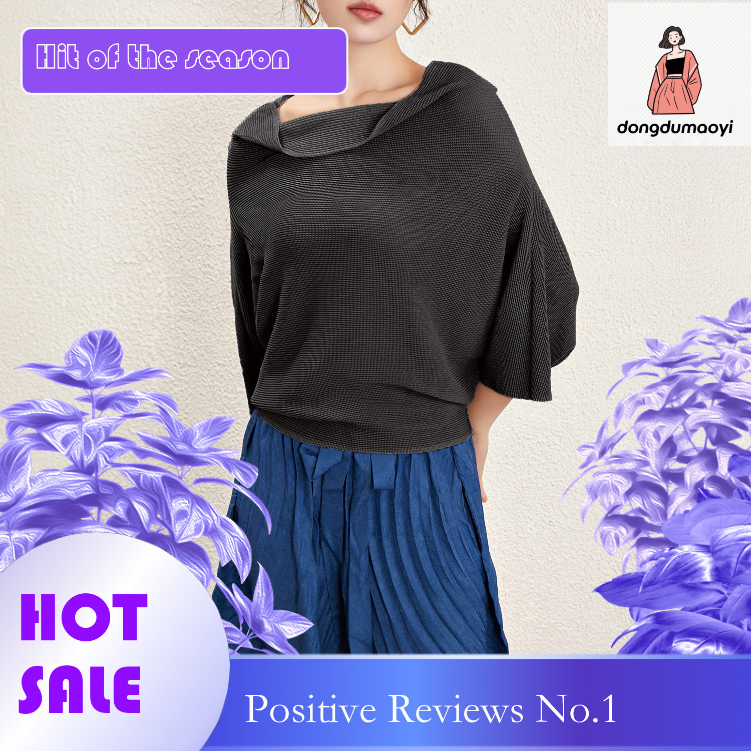 dongdumaoyi Large American loose pile collar mid sleeve T-shirt for women's spring and summer 2024 niche design bata shirt pleated top