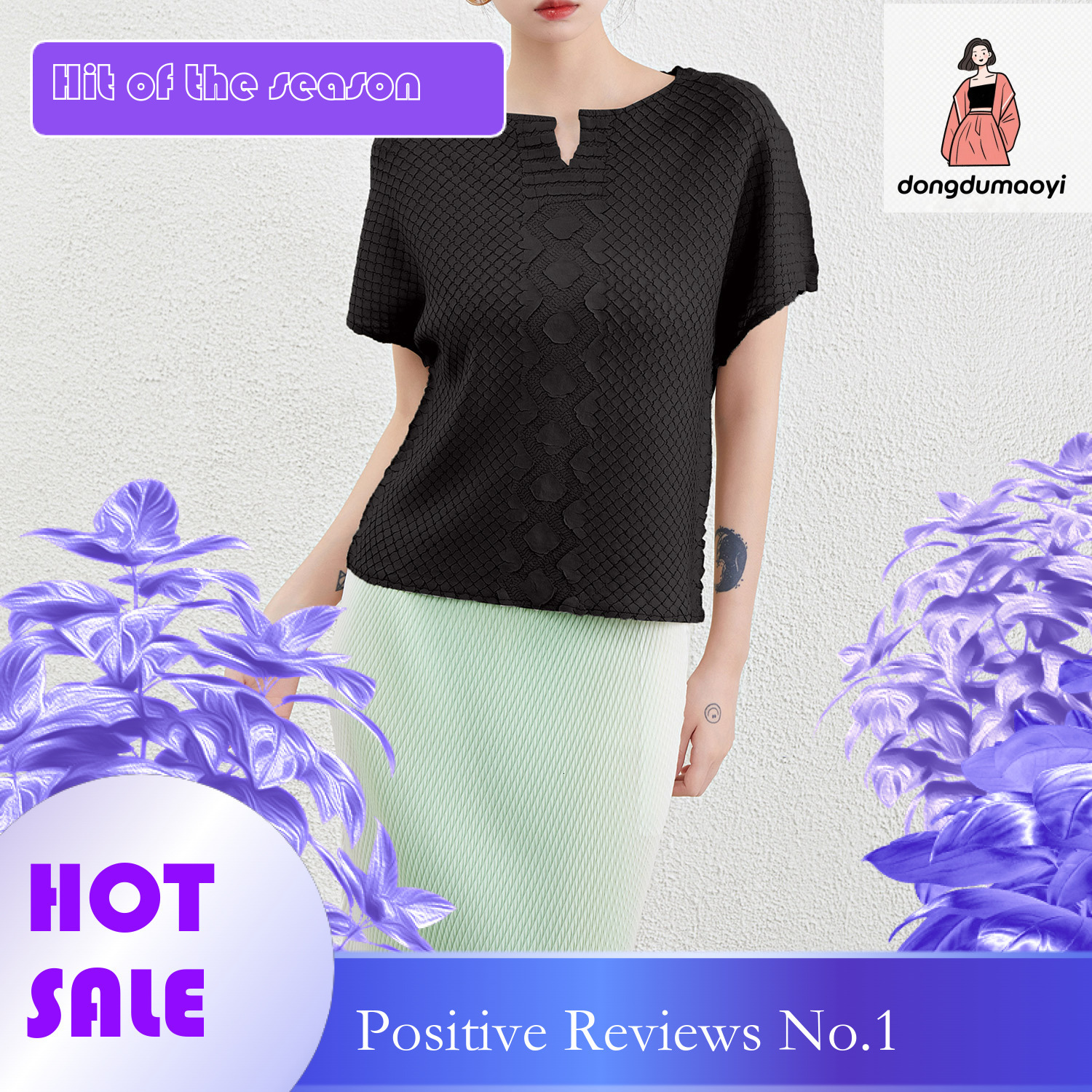 dongdumaoyi New Japanese and Korean women's short sleeved T-shirt 2024 summer new Miyake fashion versatile slimming pleated top