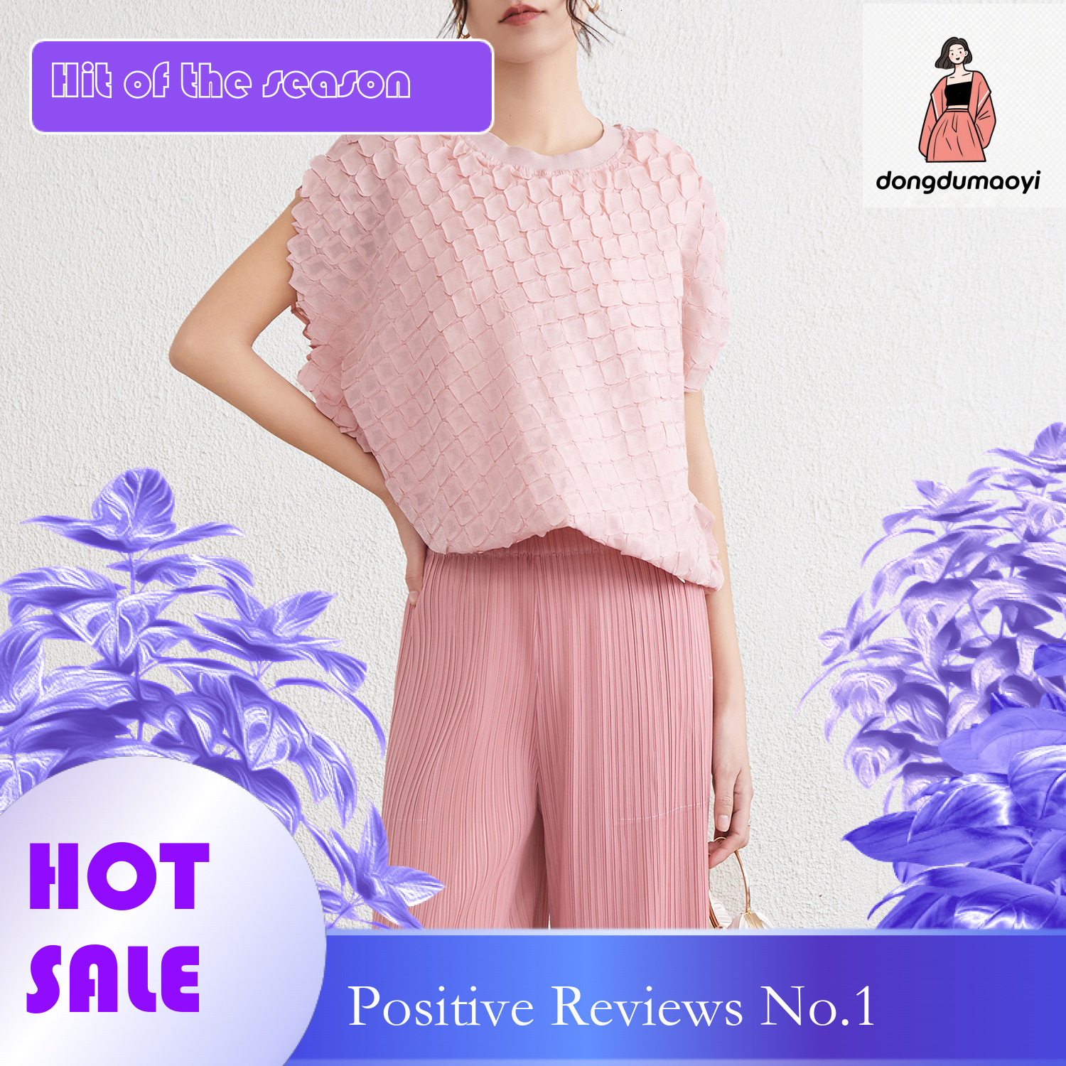 dongdumaoyi Hollow lace French round neck top, Miyake summer 2025 new style, wrinkled loose slimming knit short sleeved t-shirt