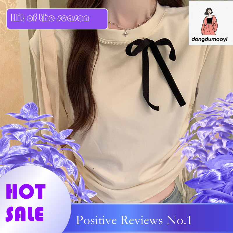 dongdumaoyi Nail bead bow shoulder sleeved T-shirt for women in summer 2025, new pleated waist and slimming short top