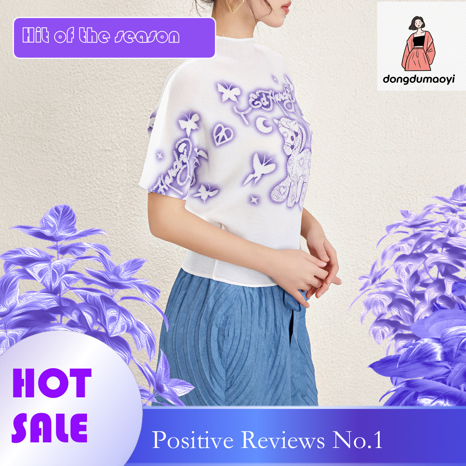 dongdumaoyi Designer Pattern Round Neck for Women 2025 New Summer Fold Cartoon Printed Top Loose Thin T-shirt