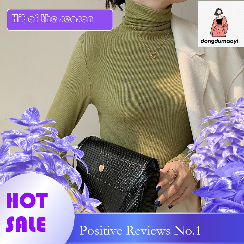 dongdumaoyi 2024 high base shirt for women, long sleeved slim fit and slimming autumn new item, Korean version pile neck solid color inner top