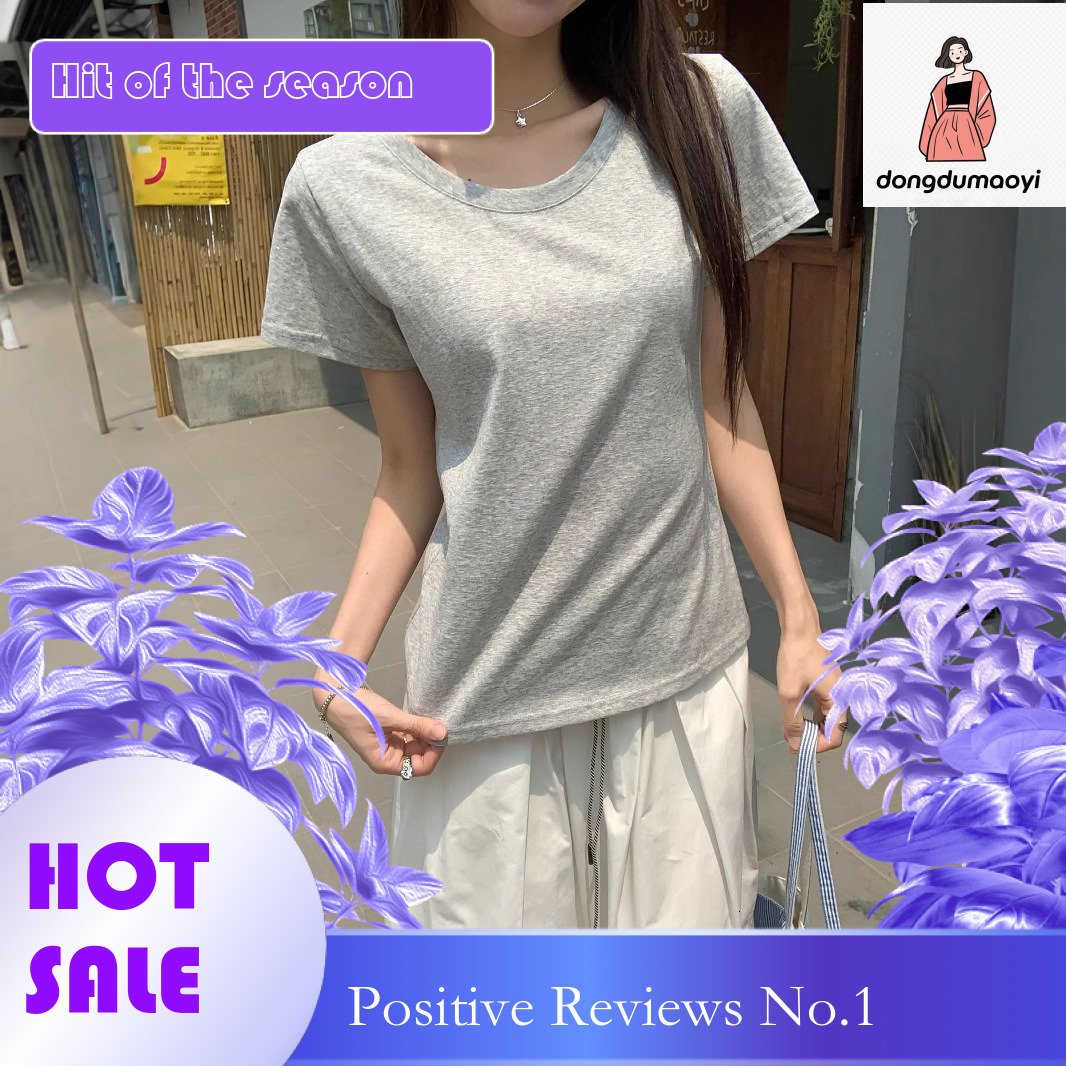 dongdumaoyi Grey sleeved t-shirt for women's clothing 2025 new style, front shoulder slim fit short top, summer dopamine outfit, small shirt