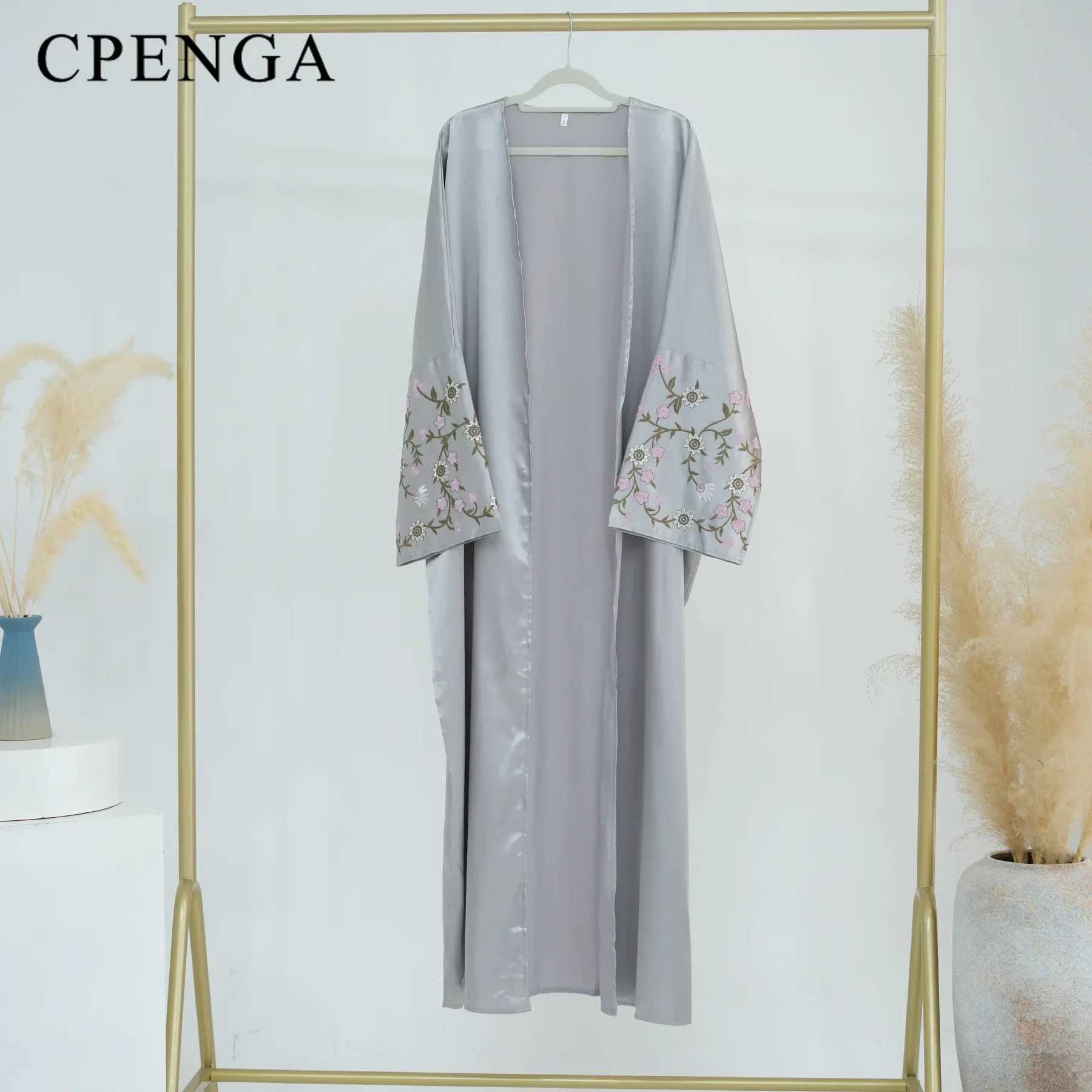 Elegant Flower Embroidery Muslim Modest Dress for Women Ramadan Dubai Hijab Abaya Luxury Islam Party Turkey Cardigan Clothing X250514