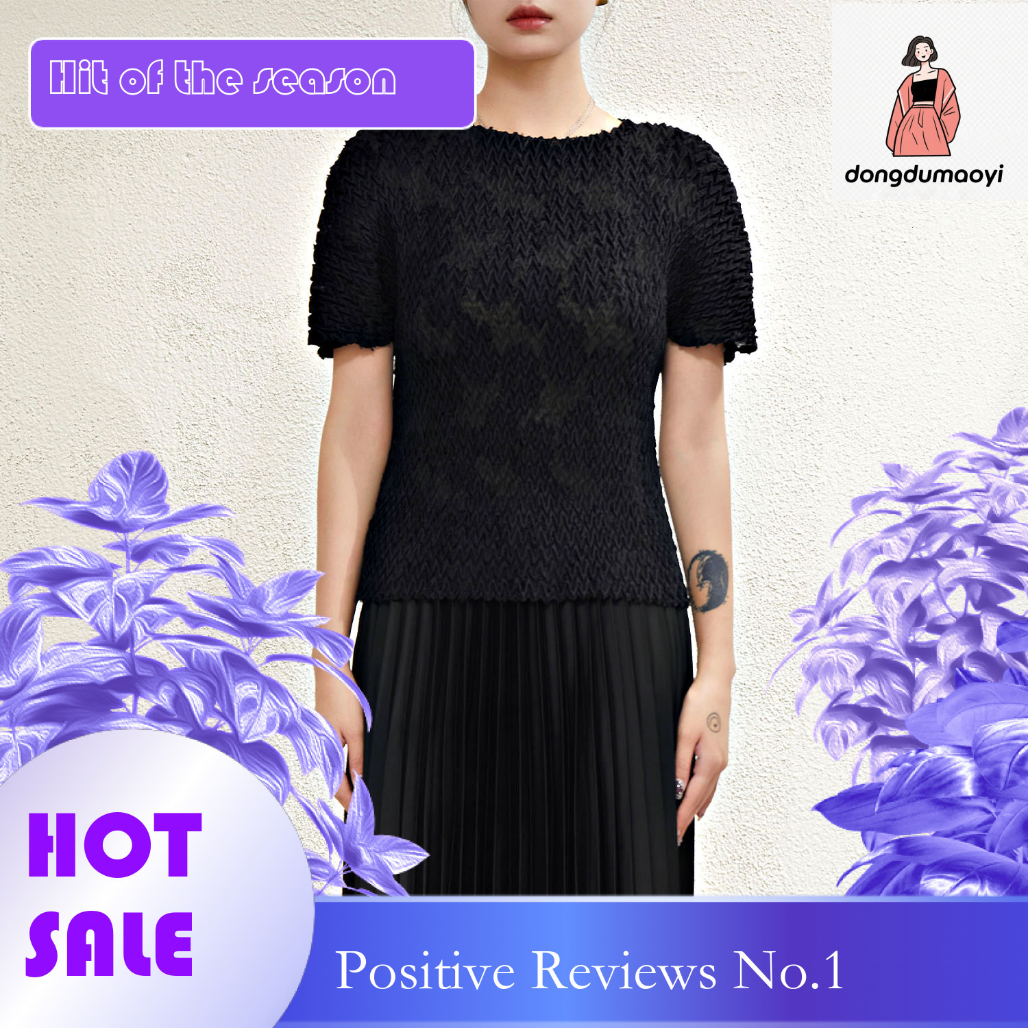 dongdumaoyi Miyake style round neck short sleeved T-shirt for women's summer 2023, high-end design sense, niche relief jacquard pleated loose top