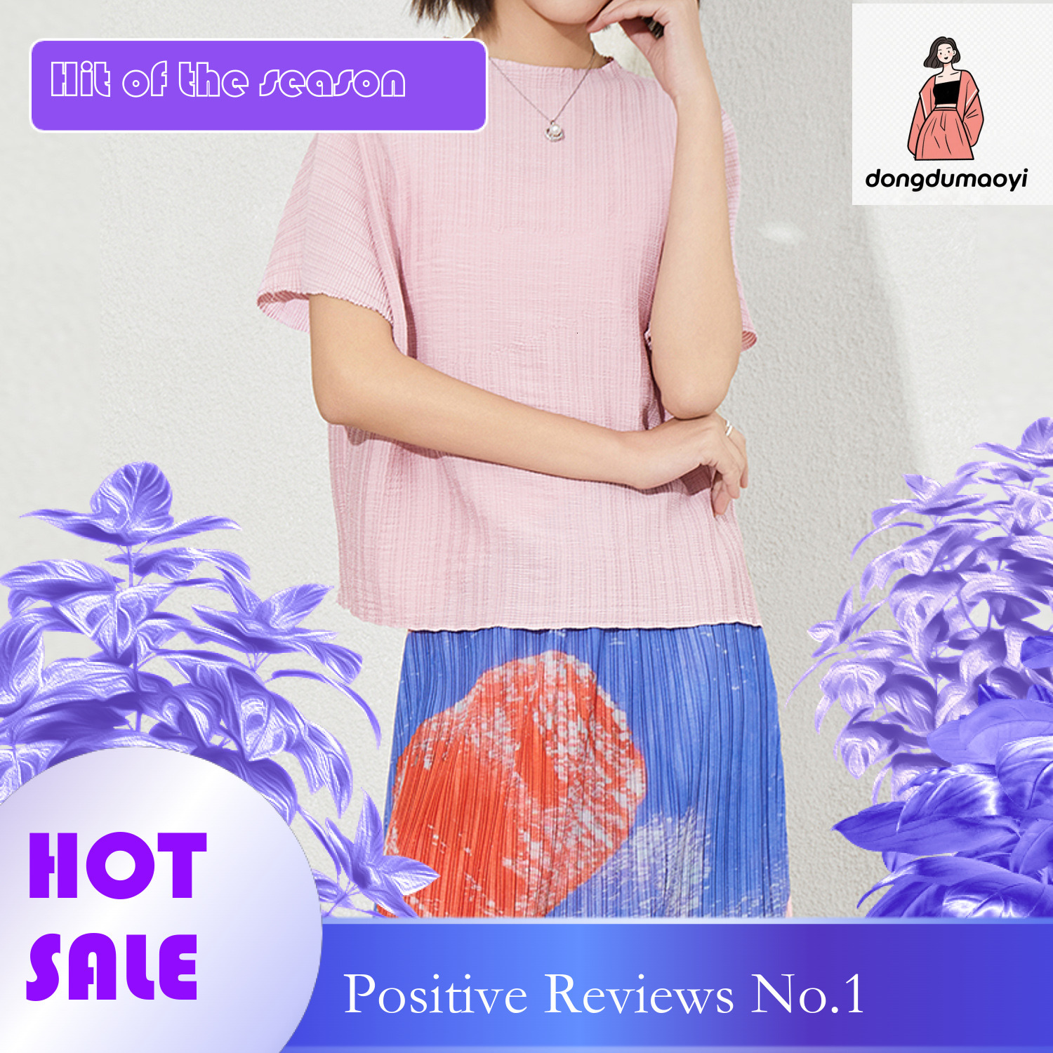 dongdumaoyi French bat sleeve round neck loose slimming top for women 2025 new high-end plus size western-style versatile pleated T-shirt